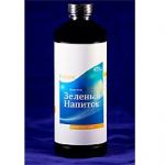 Аструм Зеленый Напиток (Astrum Green Drink) 9 унций (240 мл)