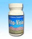 Вита-Вижион (Vita-Vision) (продукция компании Виталайн (Vitaline))
