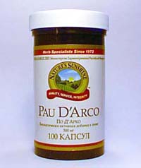 По д' Арко (Pau D'Arco) 100 капсул - В нашем Интернет-магазине Вы можете купить продукцию компании НСП (NSP)  с доставкой на дом по Москве и всей России: цены представлены на сайте Vitolife / Отзывы о продуктах NSP (НСП)