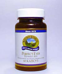 Перфект Айз (Perfect Eyes) 60 капсул / БАДы для органов зрения – Купите продукцию компании НСП (NSP) с доставкой по Москве и России в Интернет-магазине: все цены представлены на сайте Vitolife / Отзывы о продуктах NSP (НСП)