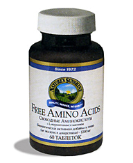 Свободные аминокислоты с L-карнитином и магнием (Free Amino Acids with) 60 таблеток 