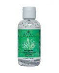 Гель Алоэ с нанокластерами (Aloe gel with NanoClusters)