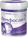 БАД Лимфосан С Обогащенный Седативный фитосорбент от компании Сибирское Здоровье