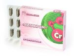 БАД ВитаХром (блистер, 30 капс) от компании Сибирское Здоровье